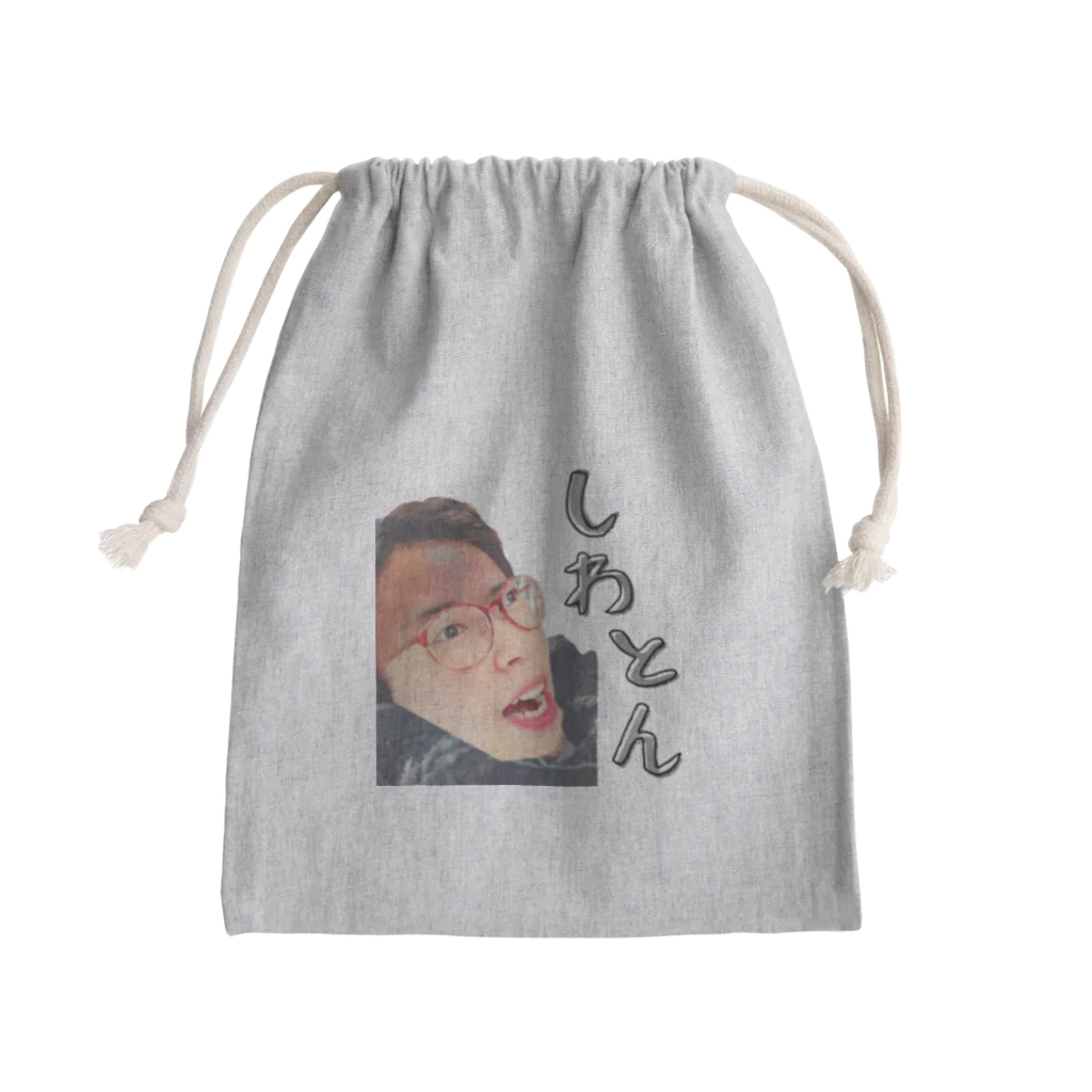 cropのしわとん Mini Drawstring Bag