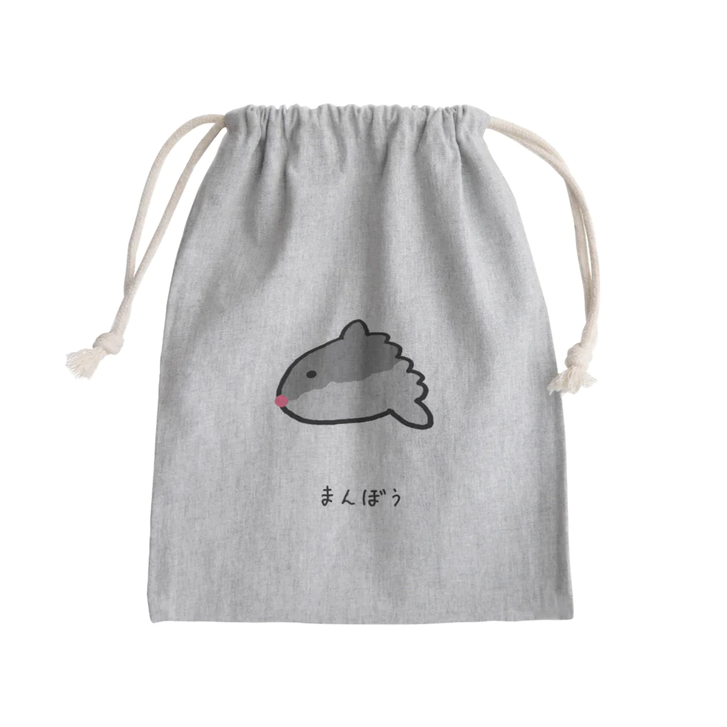 脂身通信Ｚの【魚シリーズ】まんぼう♪2104 Mini Drawstring Bag