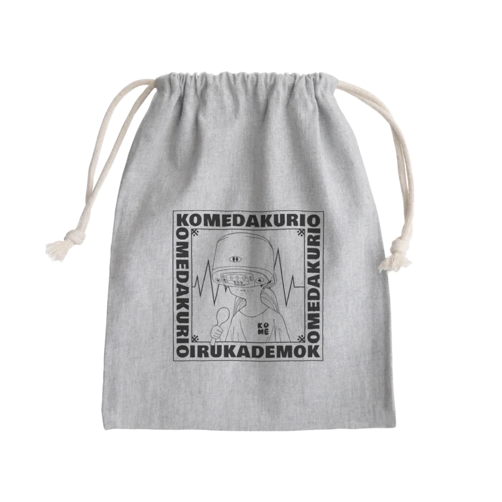 眠りの工房の米田クリオくん Mini Drawstring Bag