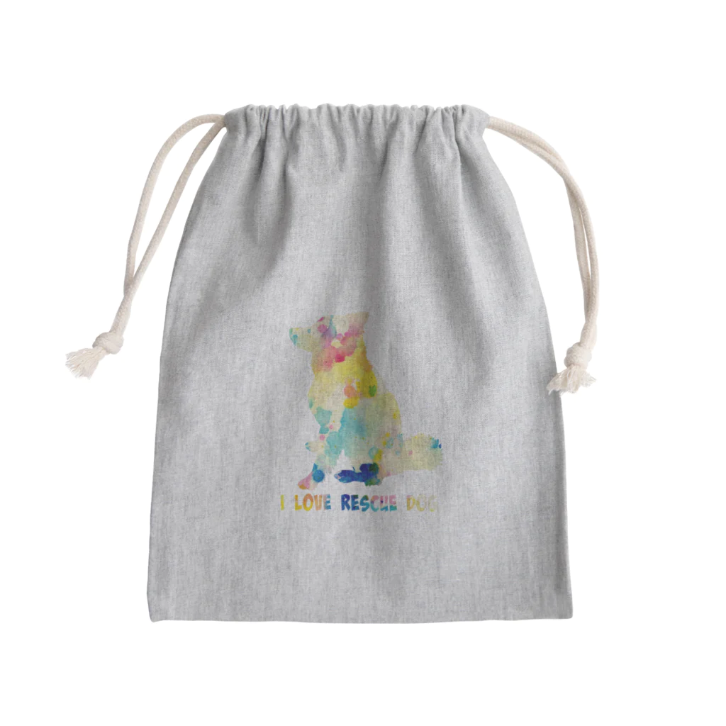 こてつ日誌の保護犬MIXお座り【パレット】 Mini Drawstring Bag