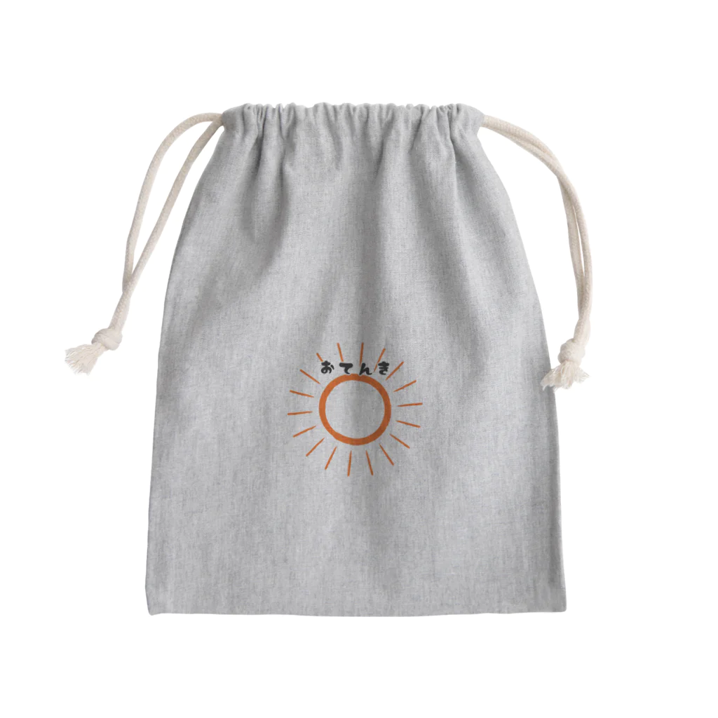 てんてんのおてんき Mini Drawstring Bag