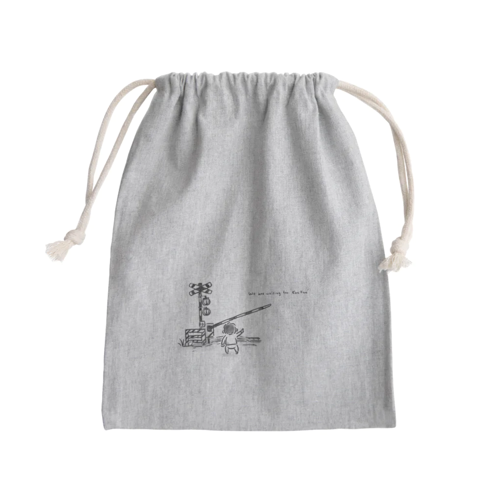 oyo.tom(およとむ)の踏切を待っている。 Mini Drawstring Bag