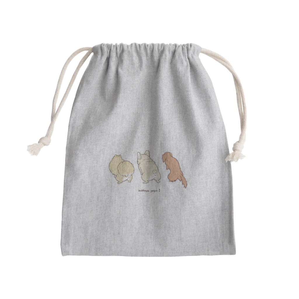 雑貨屋ぷぅぷのウンチングスタイル４ Mini Drawstring Bag