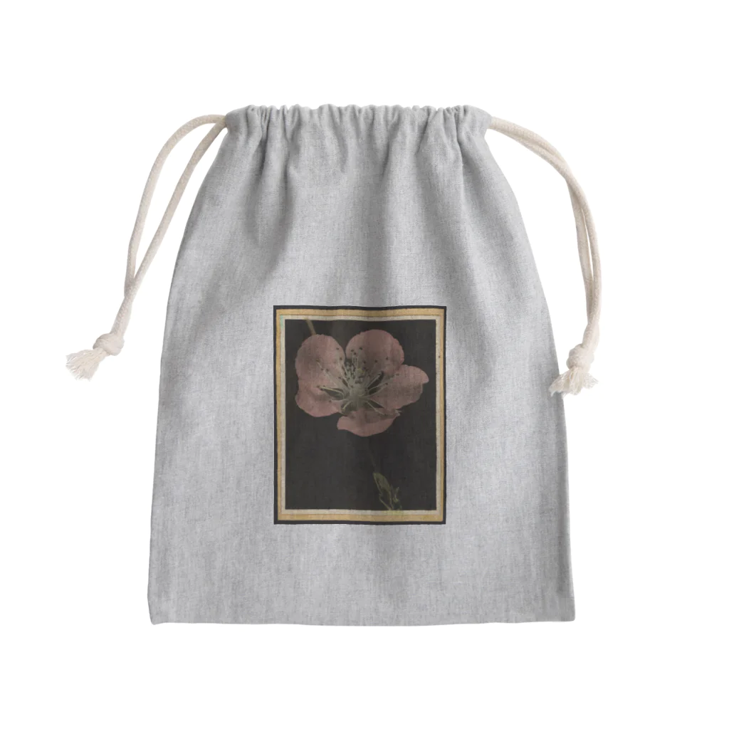 ArtShirtの00330 Mini Drawstring Bag