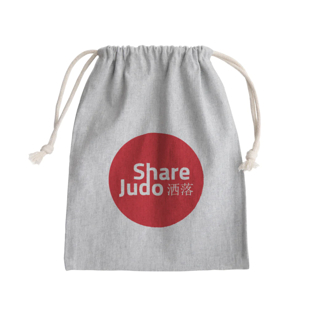 𝐊𝐨𝐭𝐚𝐫𝐨 𝐒𝐚𝐬𝐚𝐤𝐢 / 佐々木浩太郎の洒落Share Judo Mini Drawstring Bag