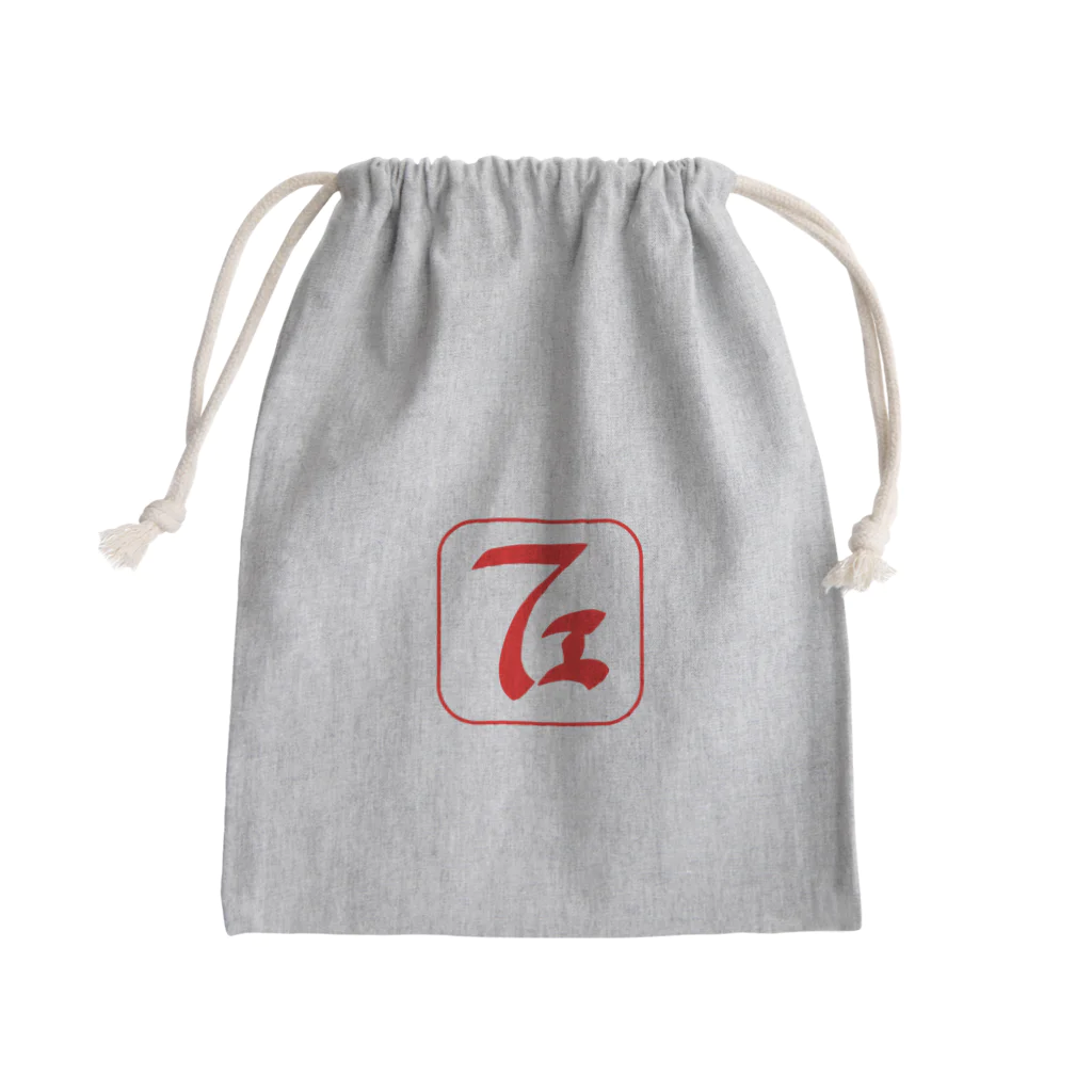 柏原プロダクションの「フェ」 きんちゃく Mini Drawstring Bag