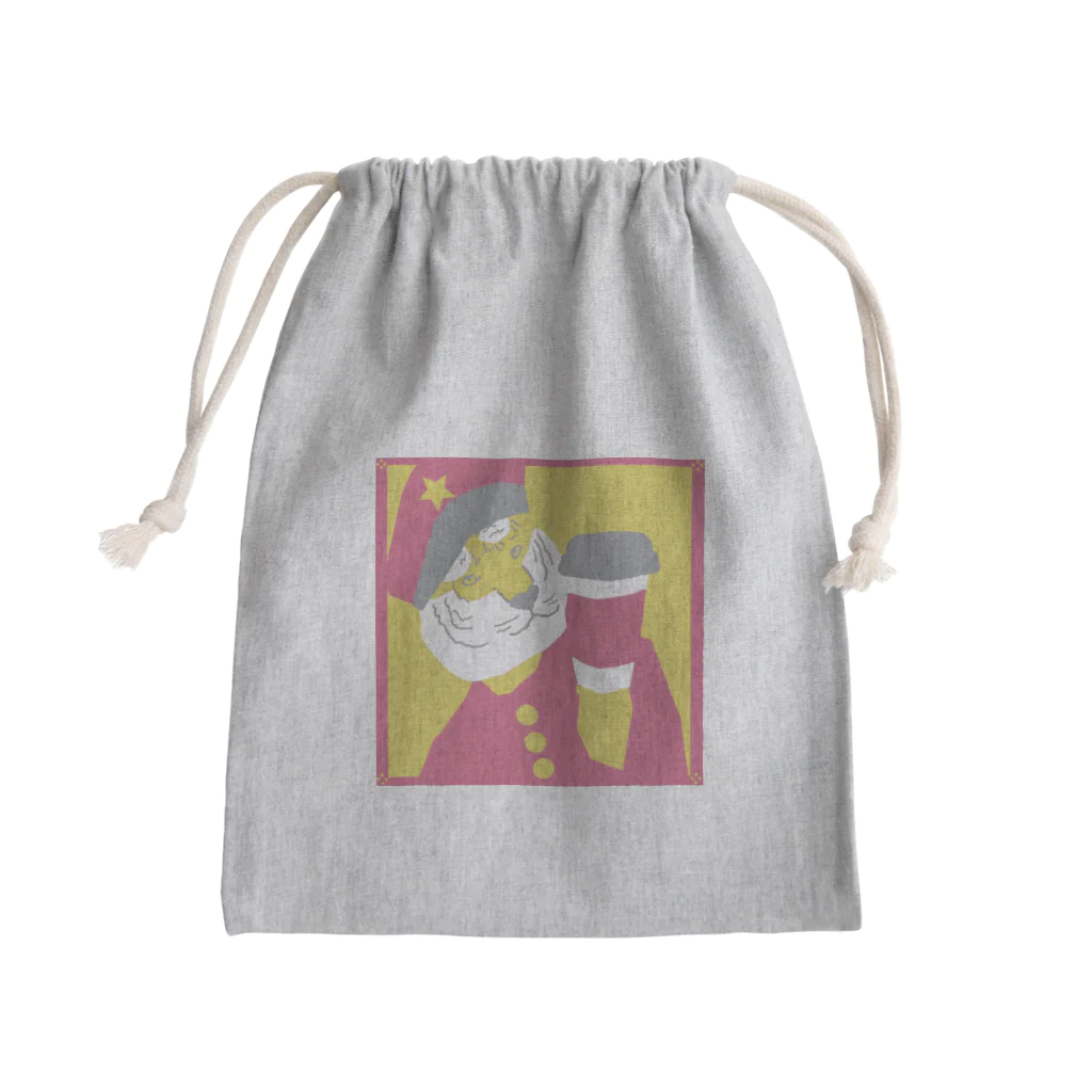 Danke Shoot Coffeeのアムトラコーヒー２０２１ Mini Drawstring Bag