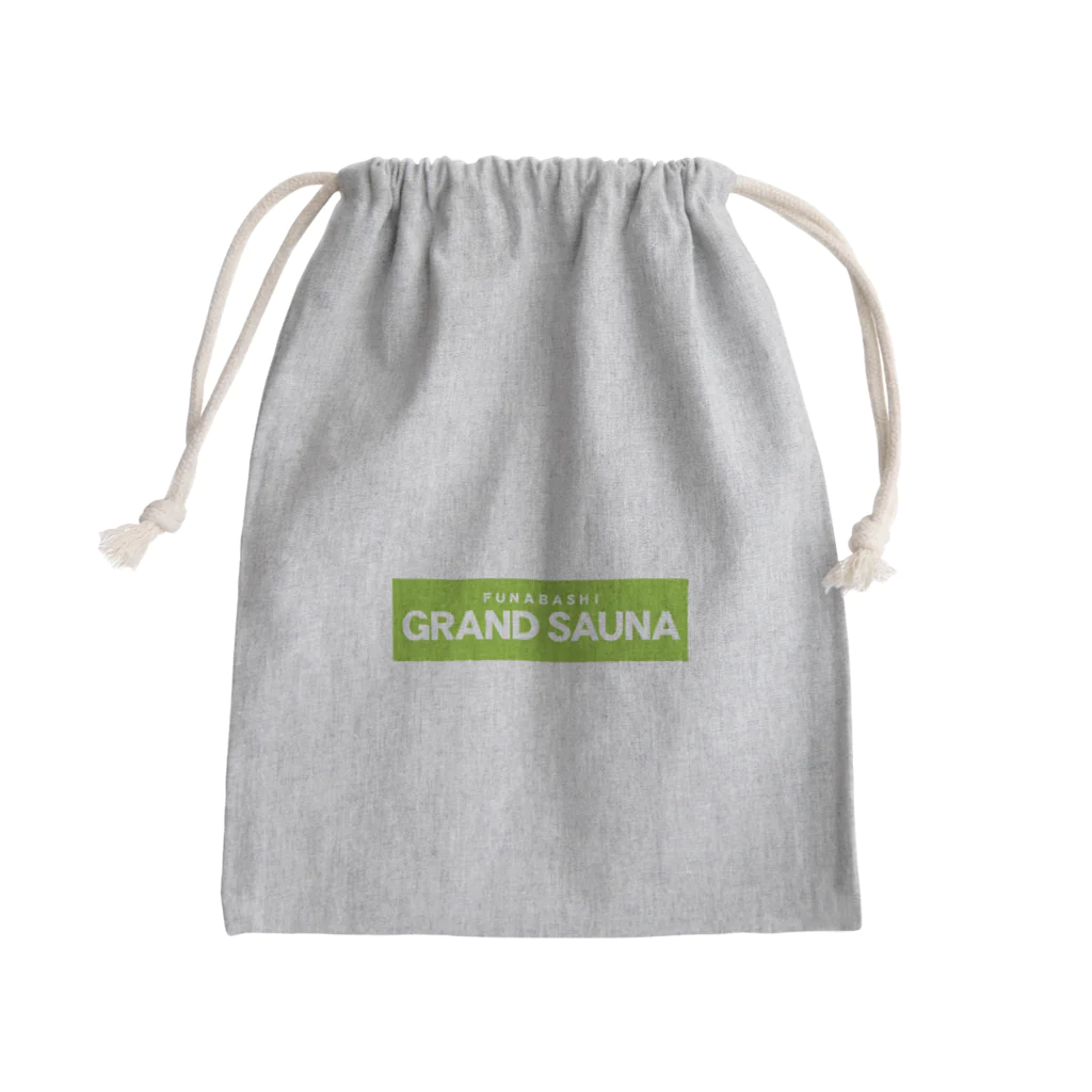 船橋グランドサウナのテーマカラー Mini Drawstring Bag