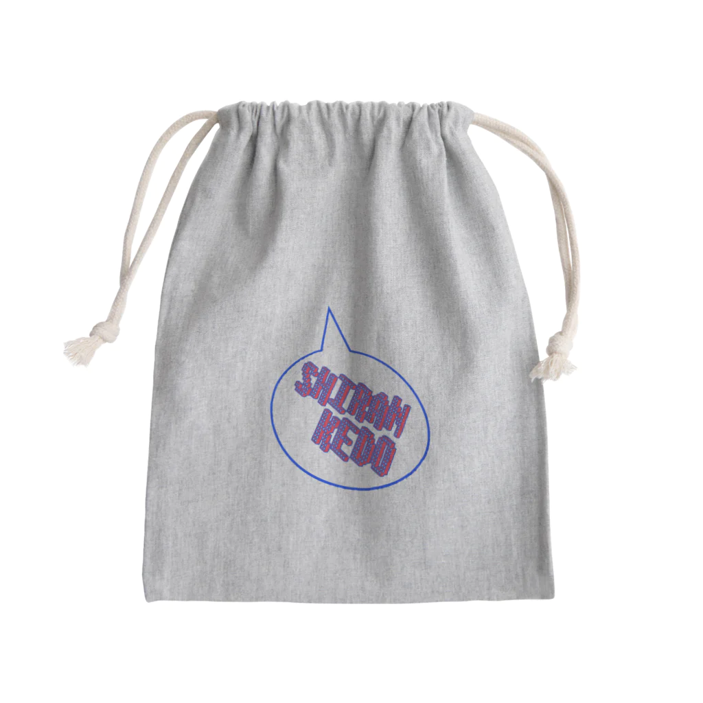 オミナエシのしらんけど Mini Drawstring Bag