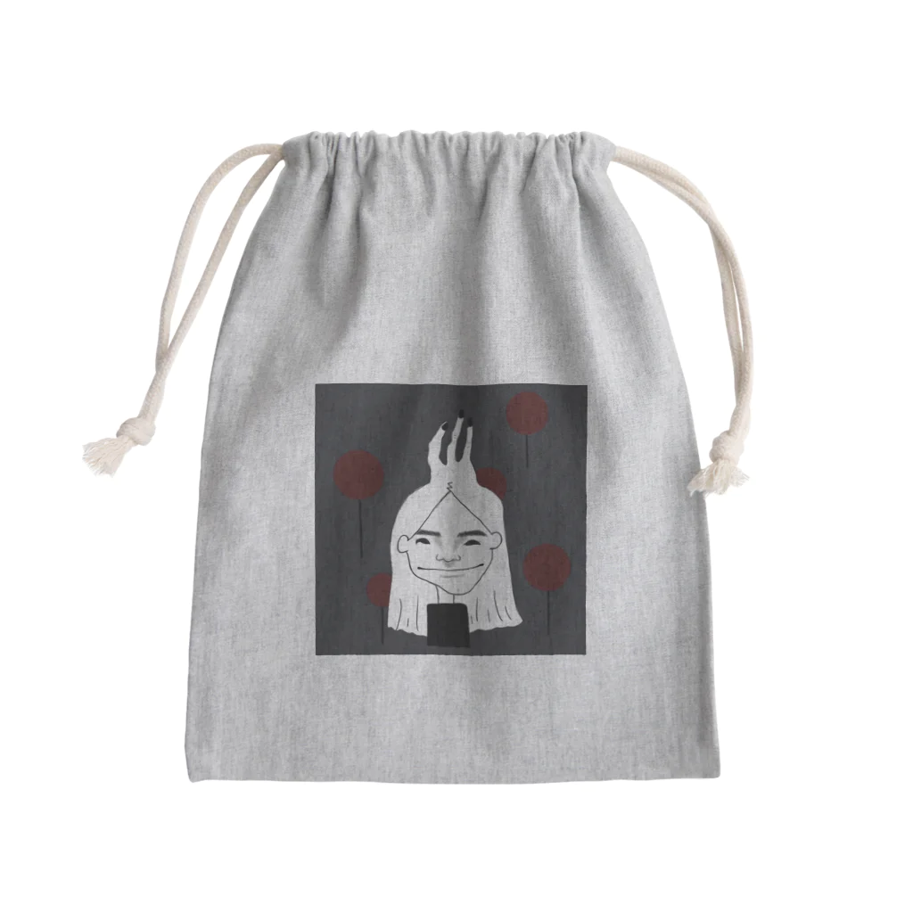 Numeguの謎めいたンゴ Mini Drawstring Bag