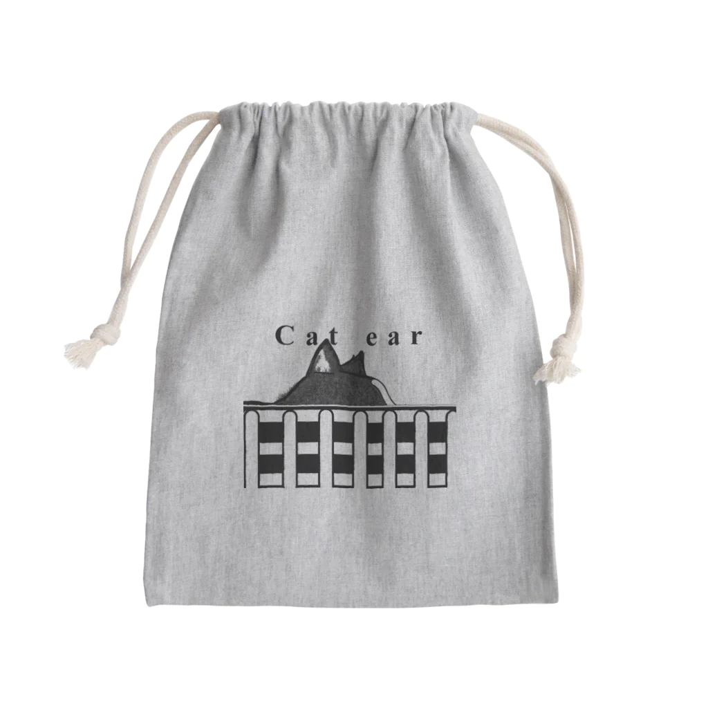 G A N B O ！！のｎ-10 Mini Drawstring Bag