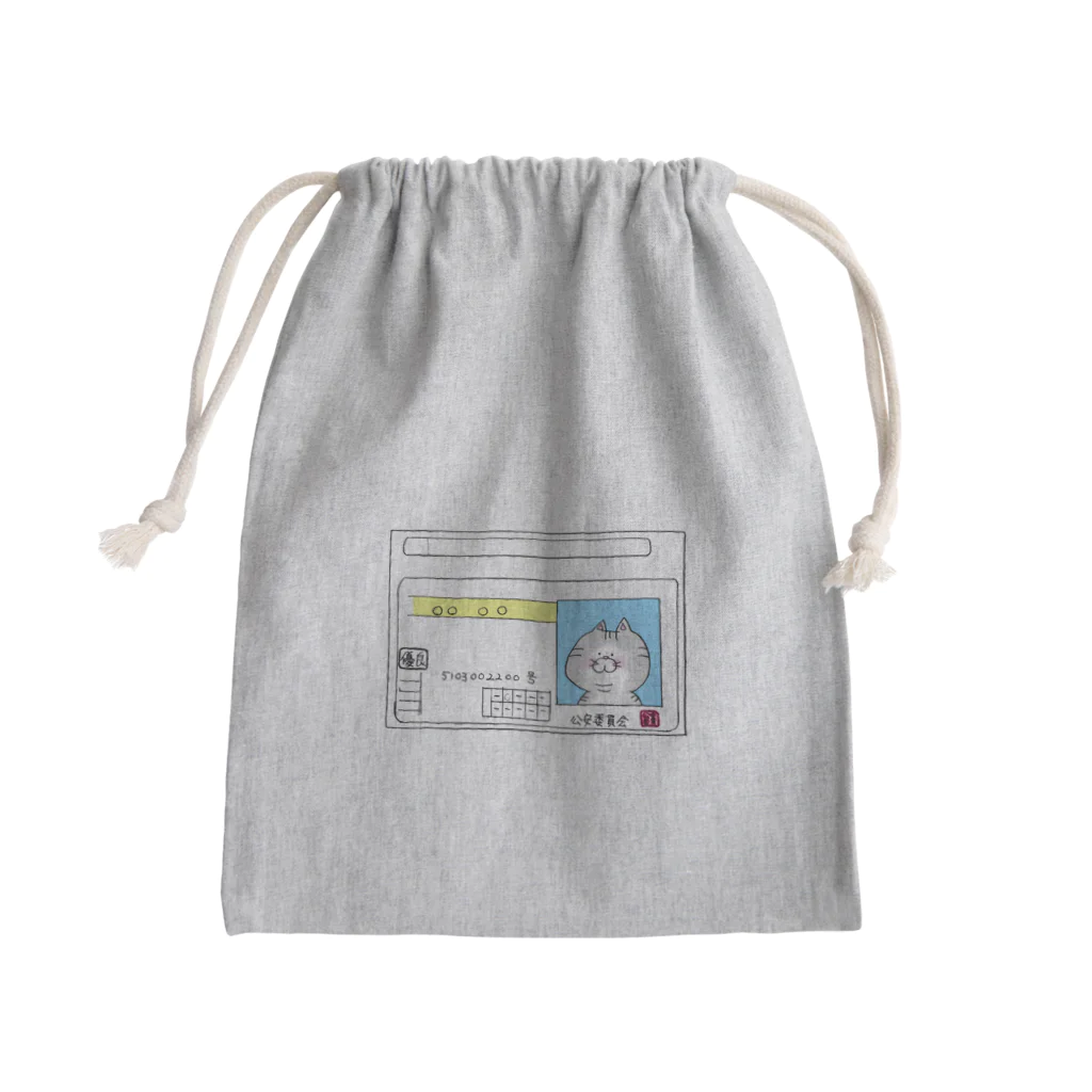 ちびまるゆっけの免許更新した猫 Mini Drawstring Bag