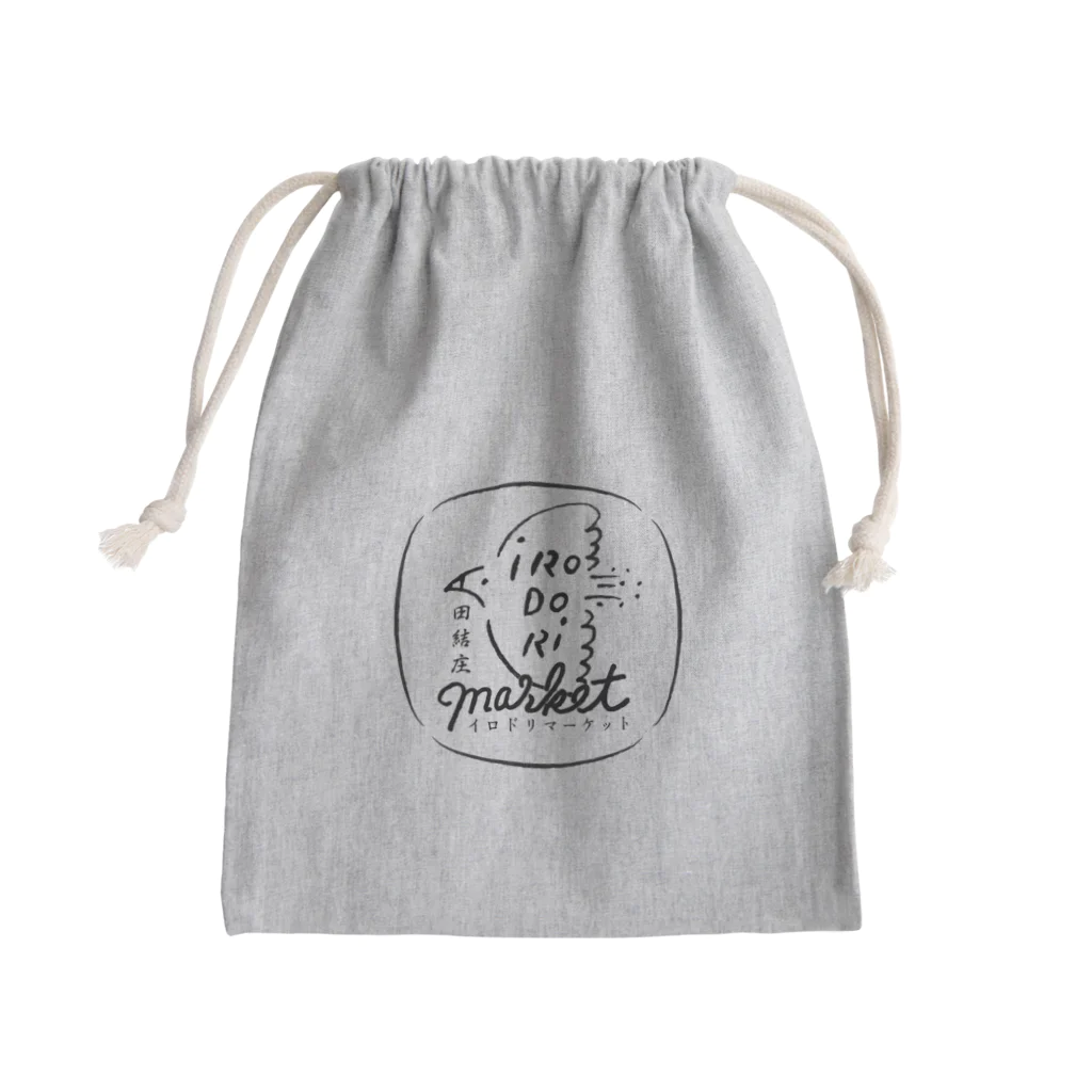 イロドリマーケットのイロドリマーケット Mini Drawstring Bag