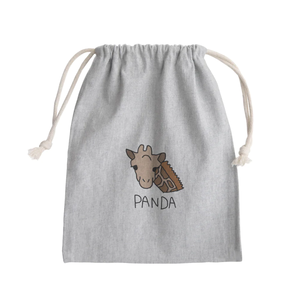 せつこのキリンかパンダか Mini Drawstring Bag