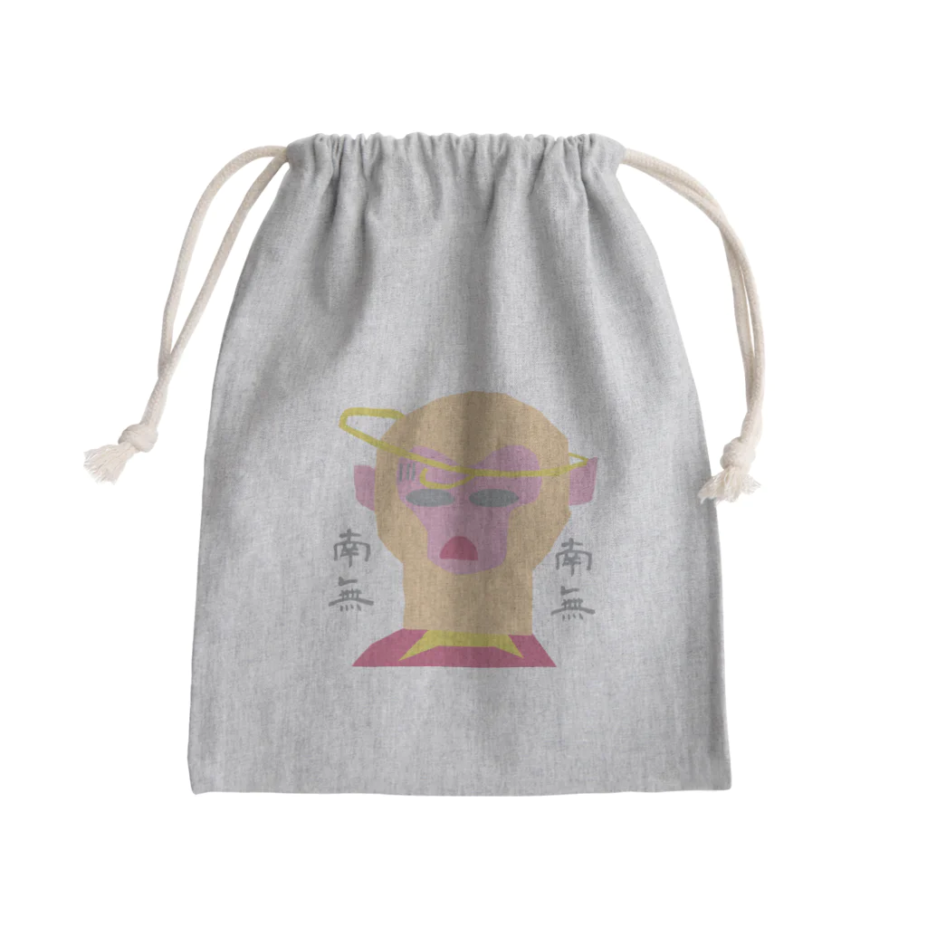 Danke Shoot Coffeeの緊箍児ハンガー Mini Drawstring Bag