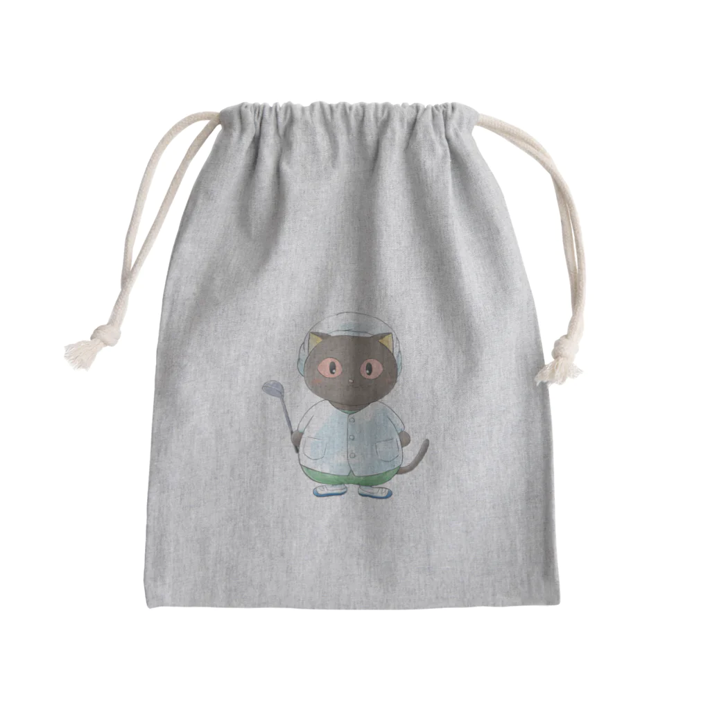 アレルギーっ子の旅する情報局CATのアレルギーっ子チルチル公式グッズ　給食服 Mini Drawstring Bag