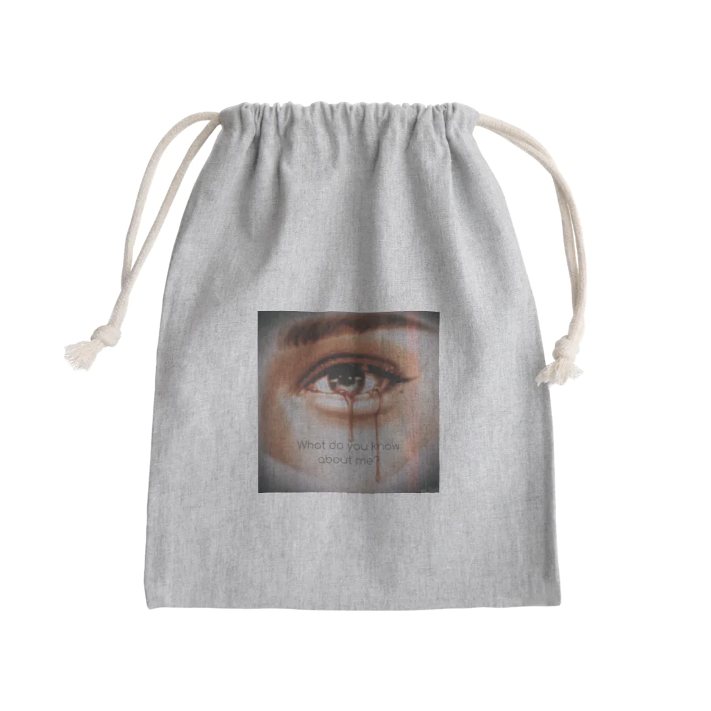 mooのeye Mini Drawstring Bag