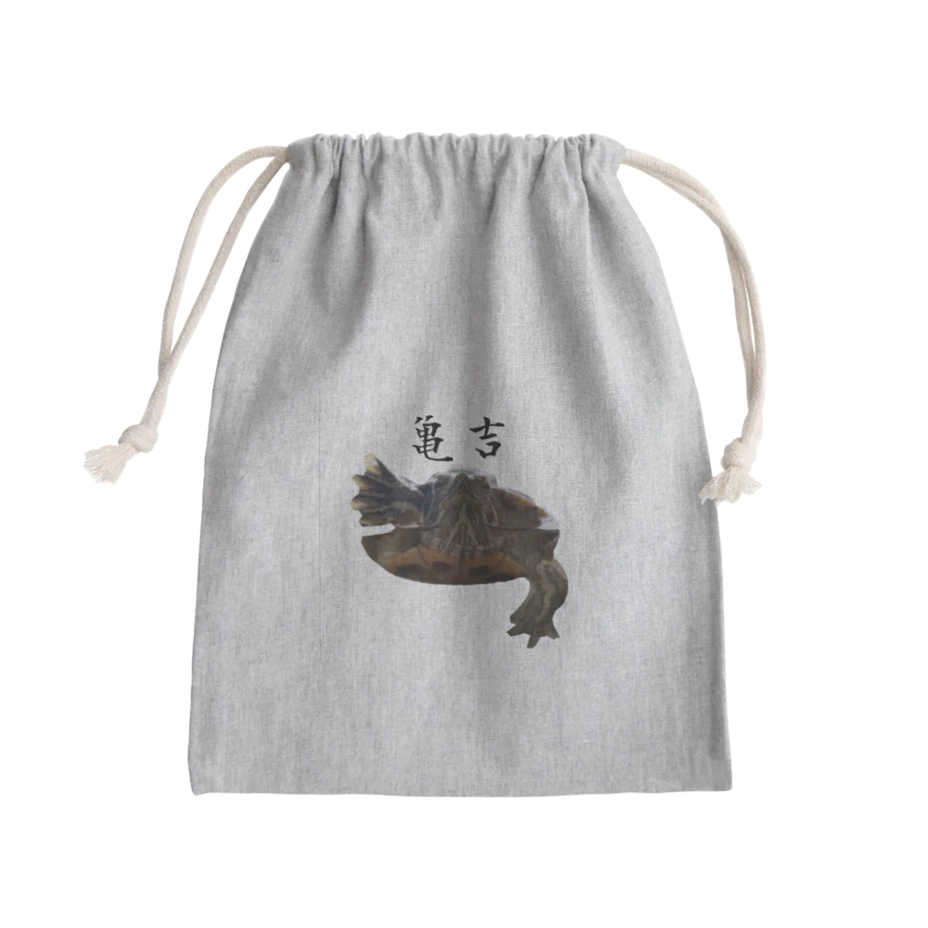 Hakubeiのシッポのオラオラァ～亀吉 Mini Drawstring Bag