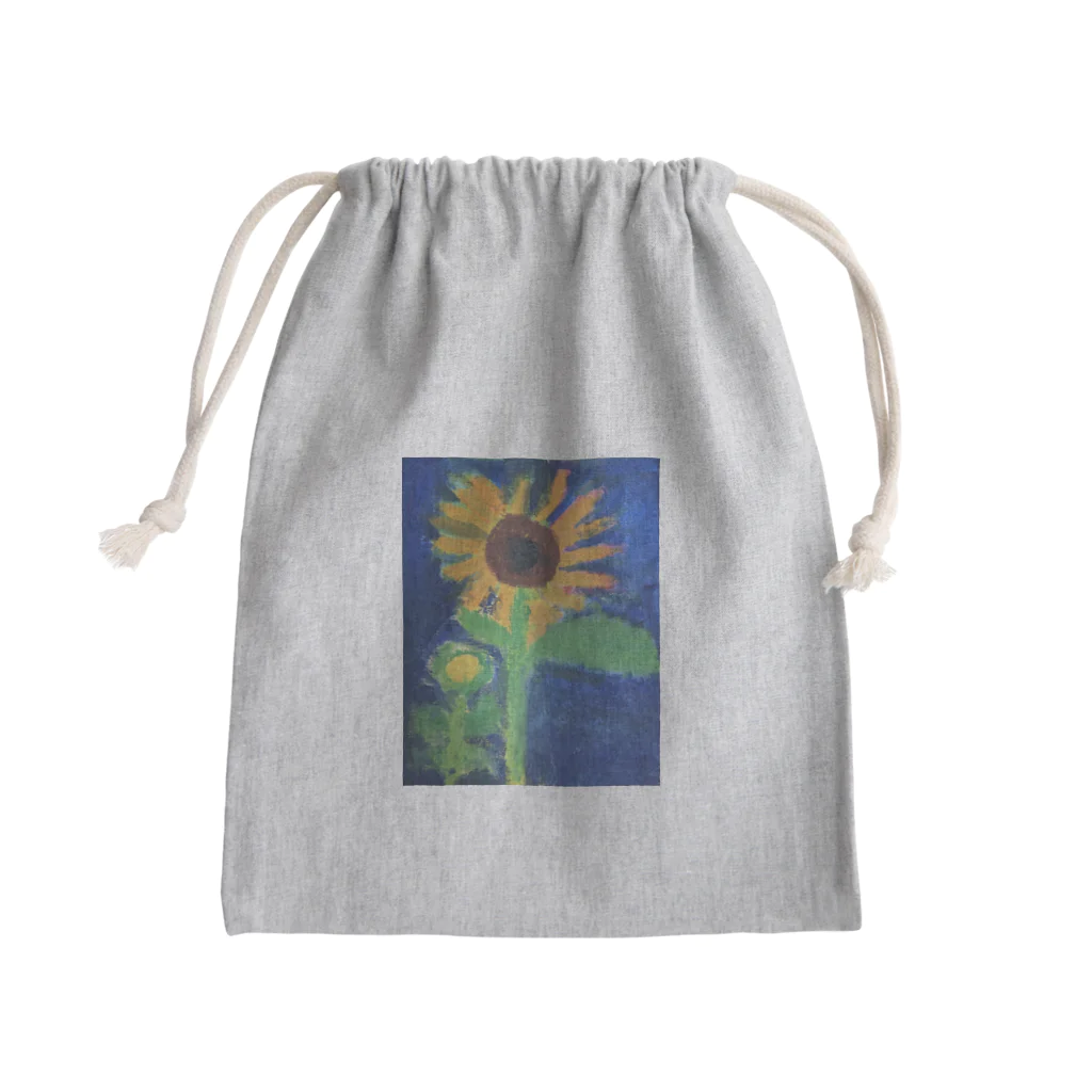 あんじのひまわり Mini Drawstring Bag