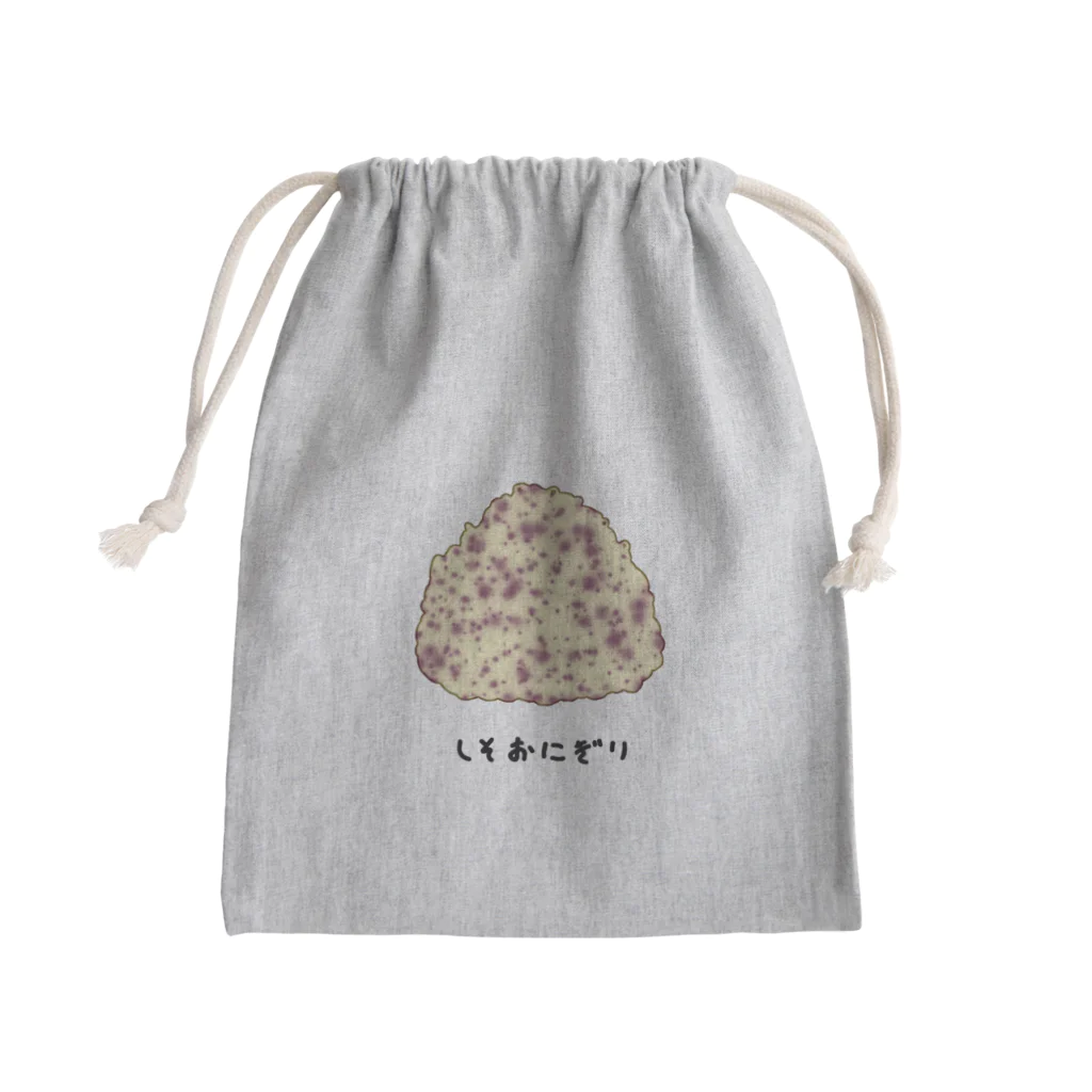 脂身通信Ｚのしそおにぎり♪2104 Mini Drawstring Bag