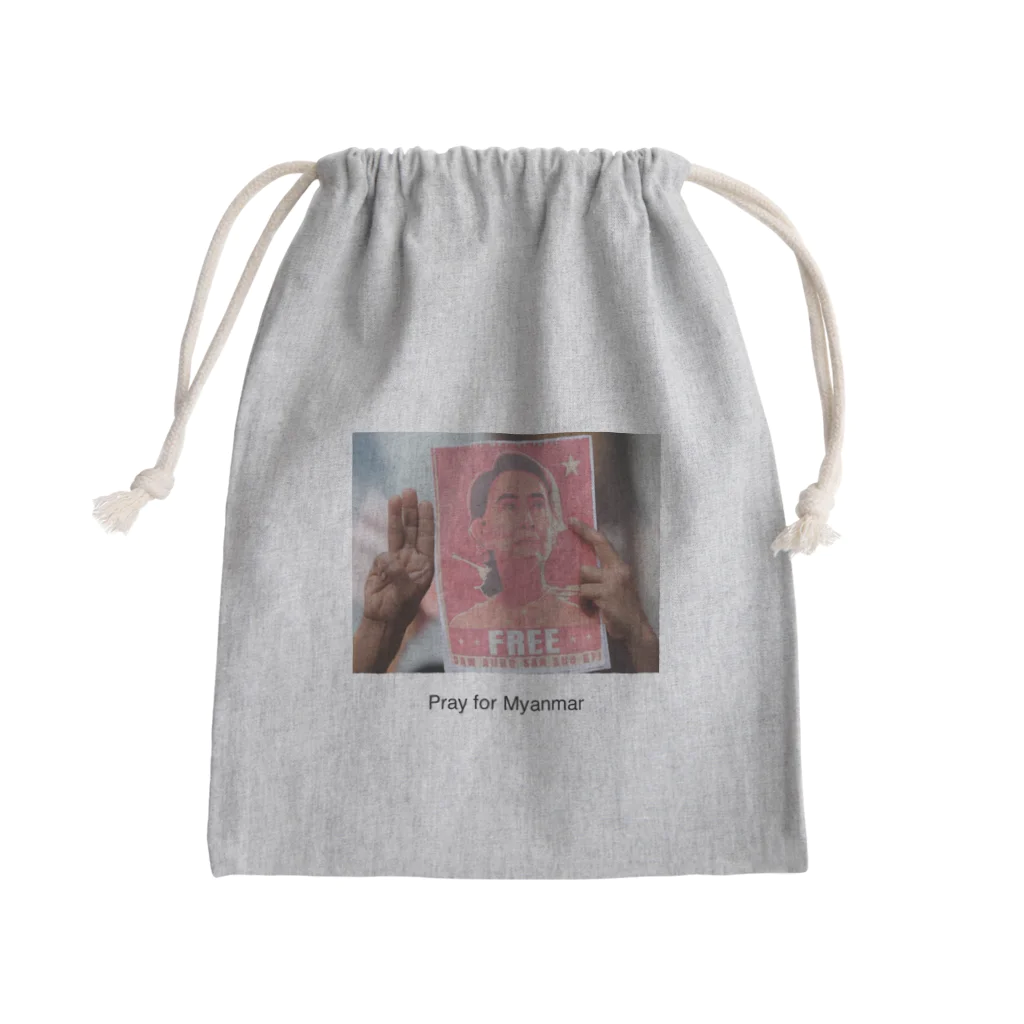 kuro_kominkaのPray for Myanmar  Mini Drawstring Bag