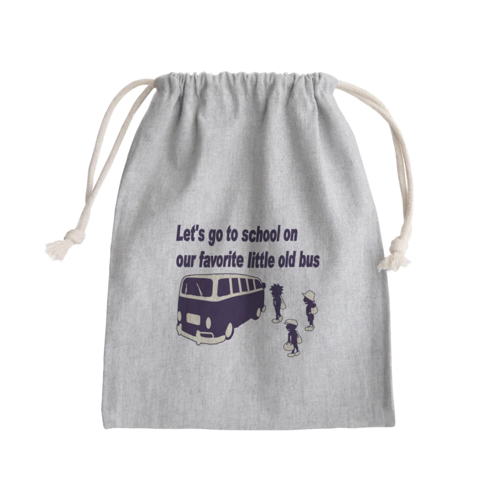 キッズモード某のスクールバスと少年たち Mini Drawstring Bag