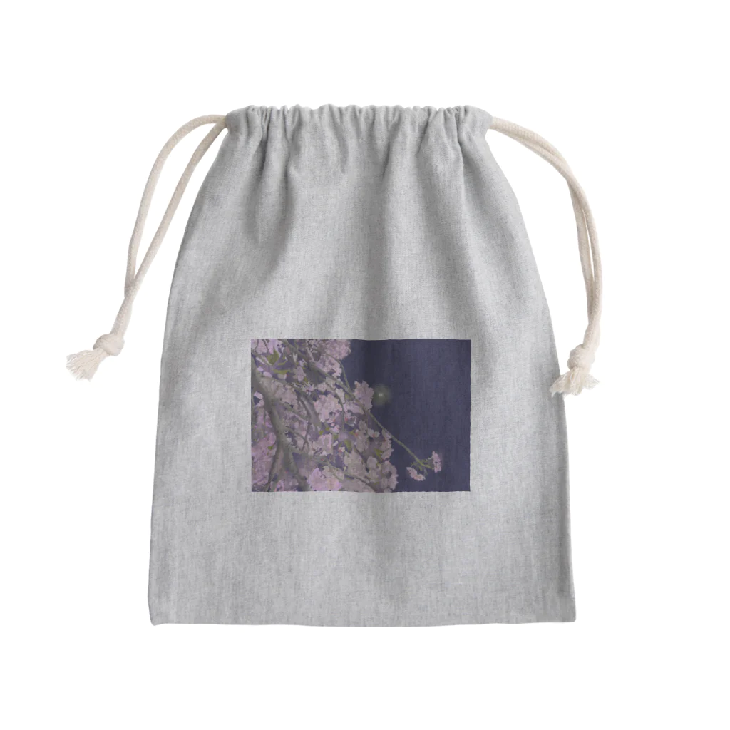 naisouyaの夜桜 Mini Drawstring Bag