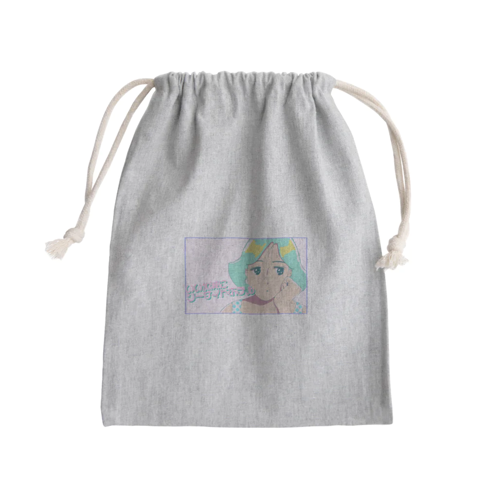 ばにたすの店のいい加減にシーサイドホテル Mini Drawstring Bag