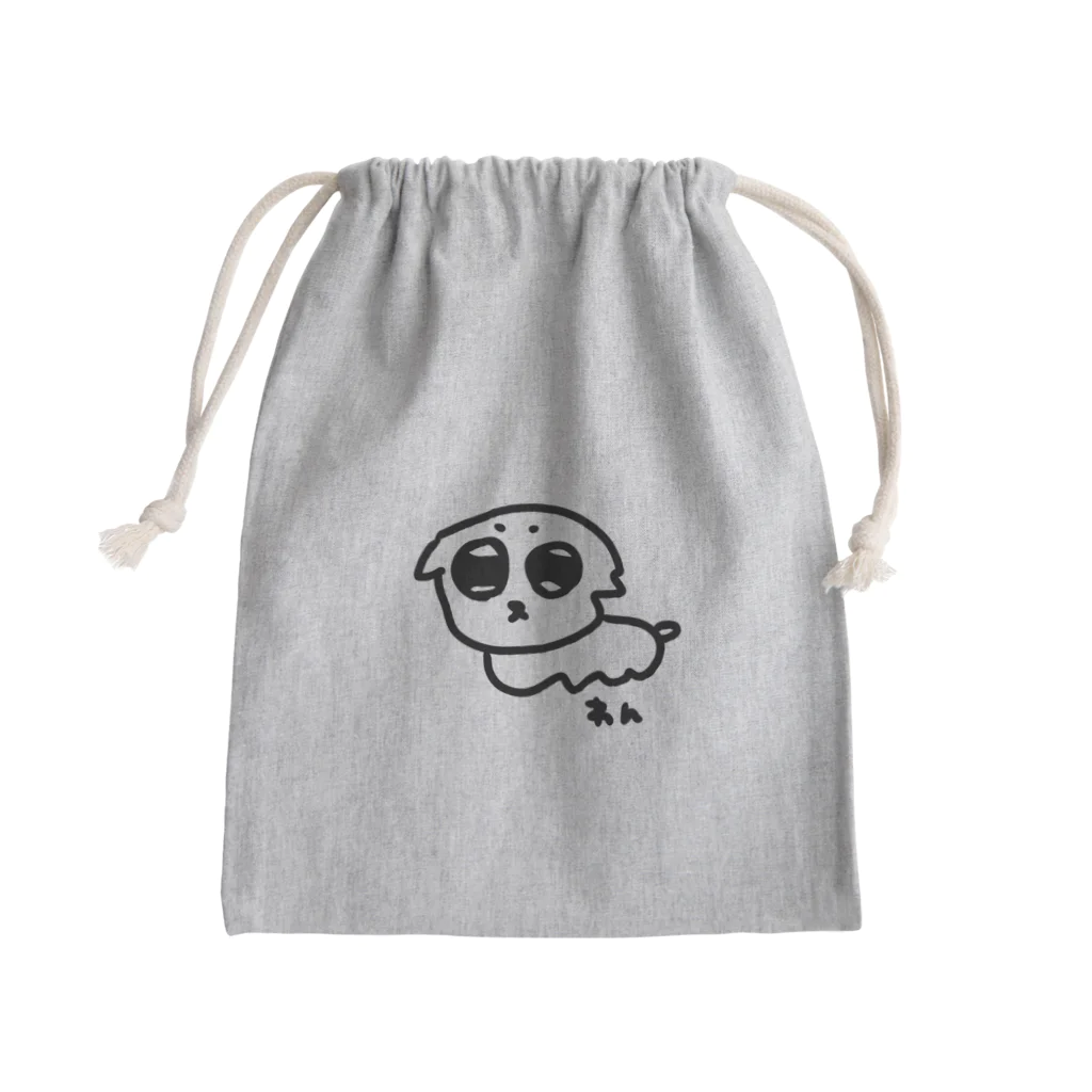 生きるのわんこ Mini Drawstring Bag