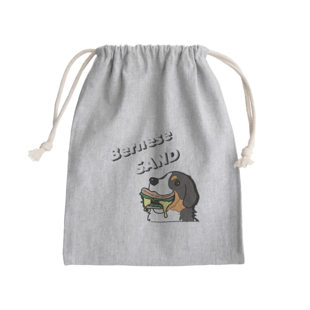 Bernese の BerneseSAND Mini Drawstring Bag