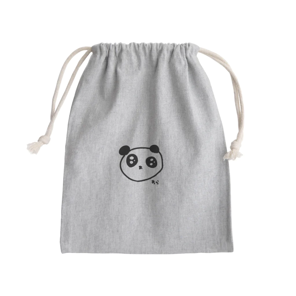 生きるの笑ってないぱんだ Mini Drawstring Bag