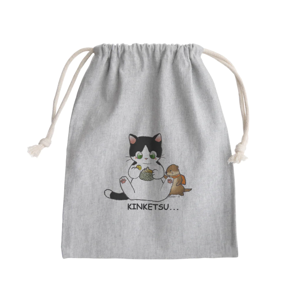 猫と音楽Strings CatのKINKETSU Mini Drawstring Bag