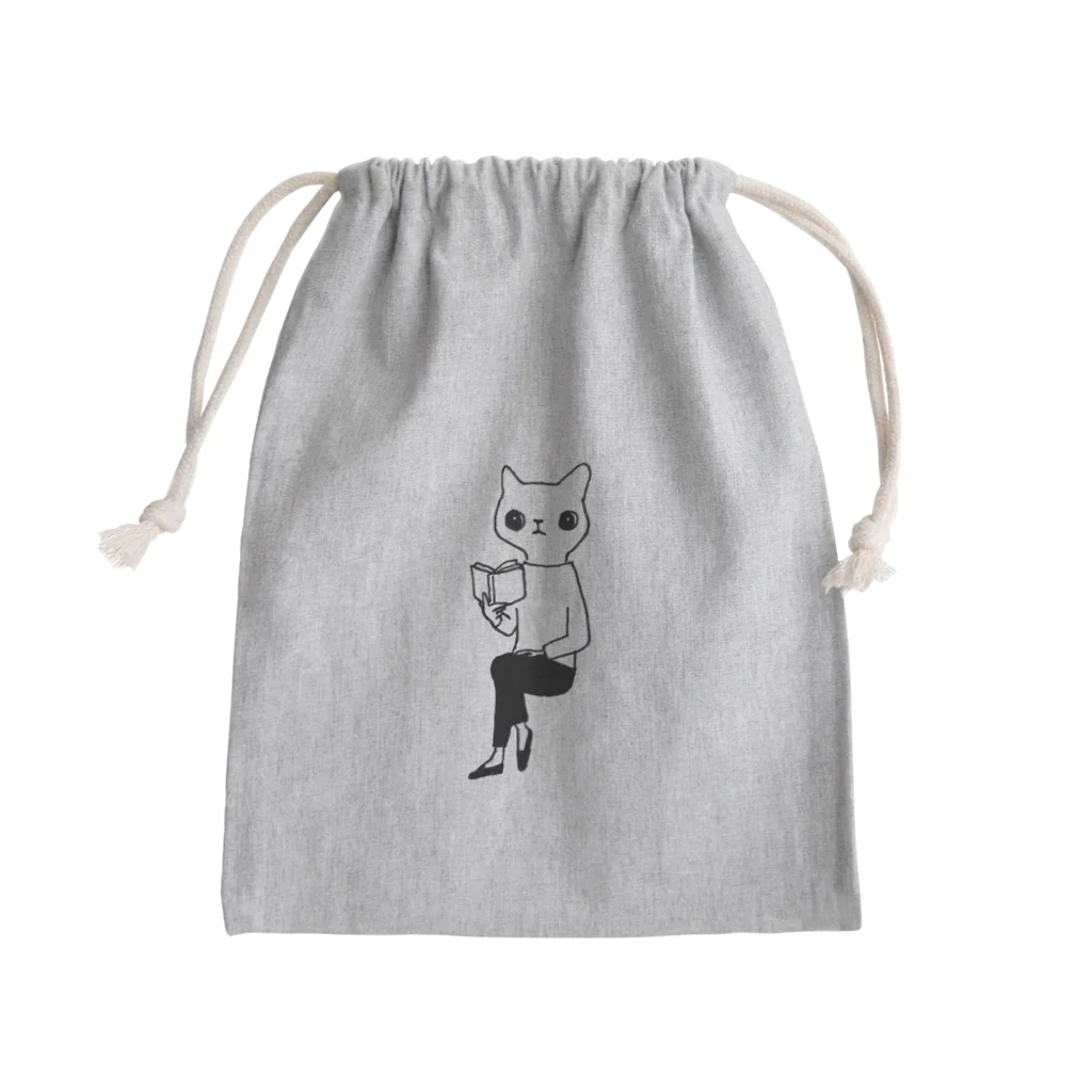 ウリのエの本をよんでいるネコ Mini Drawstring Bag