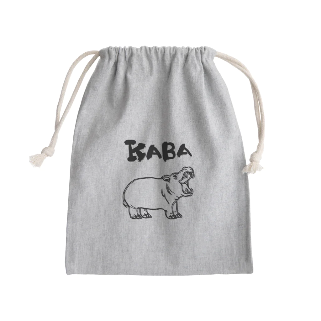 オカヤマのKABA Mini Drawstring Bag