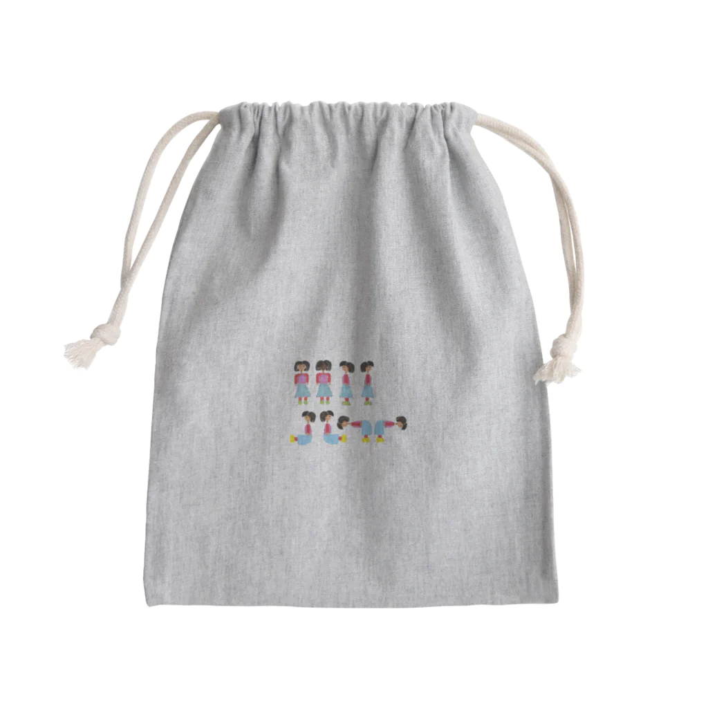 チャレンジャーニシヤマショップのA子さんの行動「日常編」 Mini Drawstring Bag