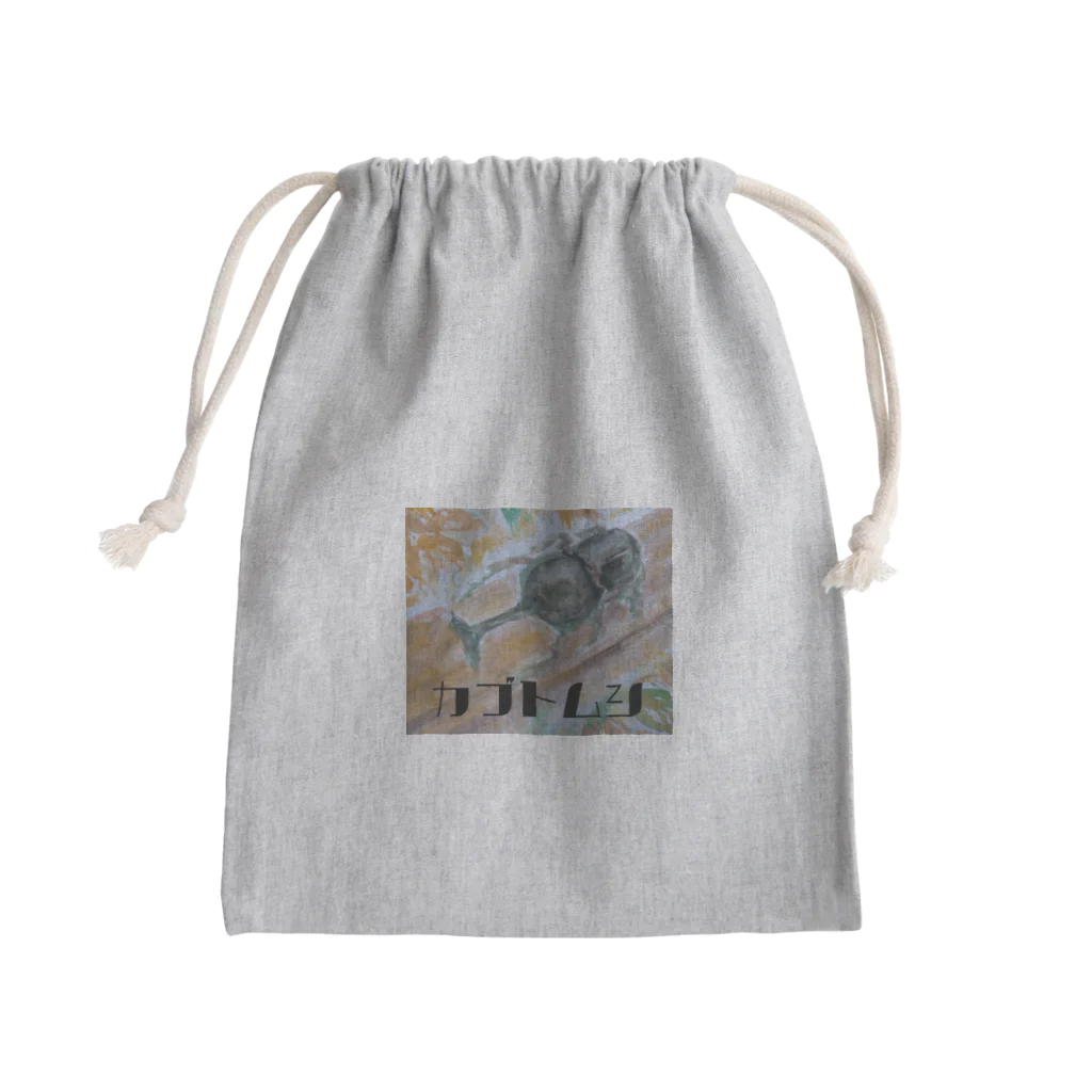 水彩屋のカブトムシ🍂 Mini Drawstring Bag