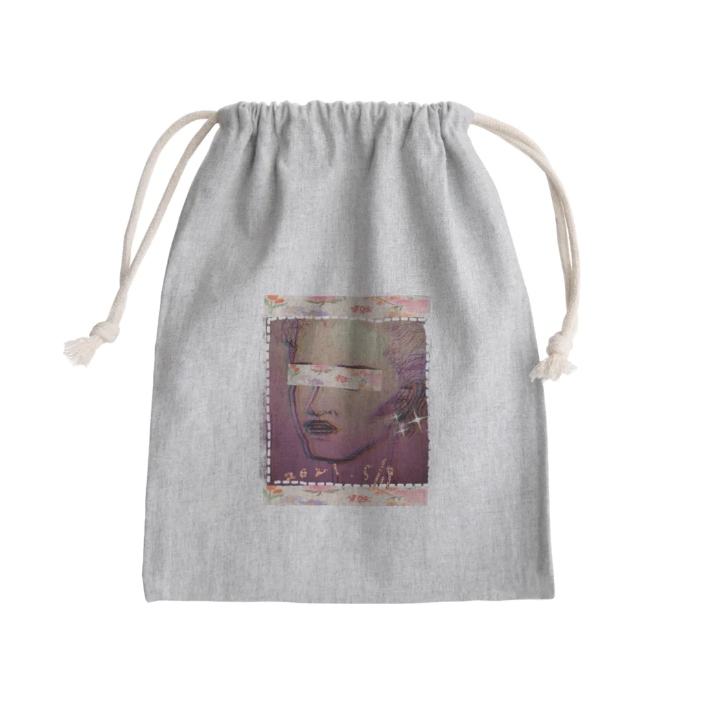 水彩屋の新人さんでぇーす🎵 Mini Drawstring Bag