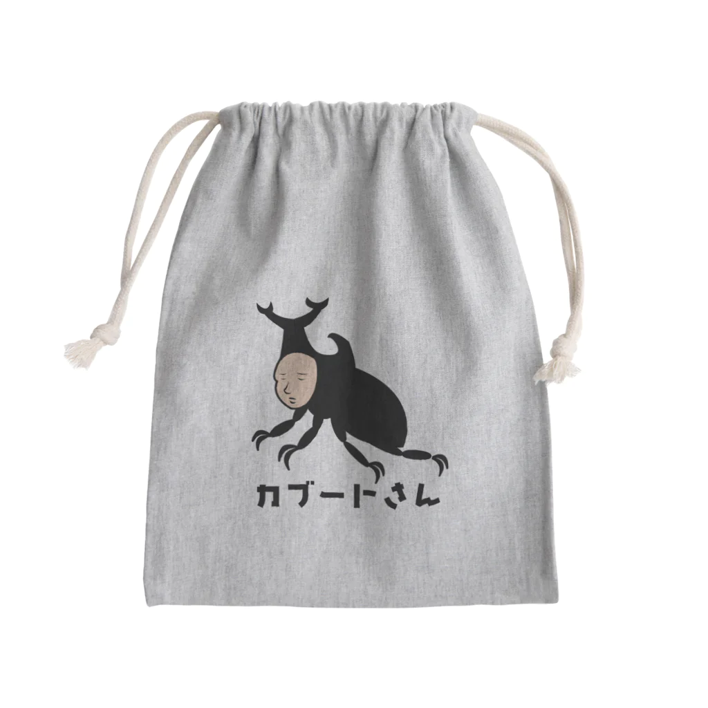 ゴロニャーのダサT屋さんのカブートさんは夏バテ中 from ボールヘッズ Mini Drawstring Bag