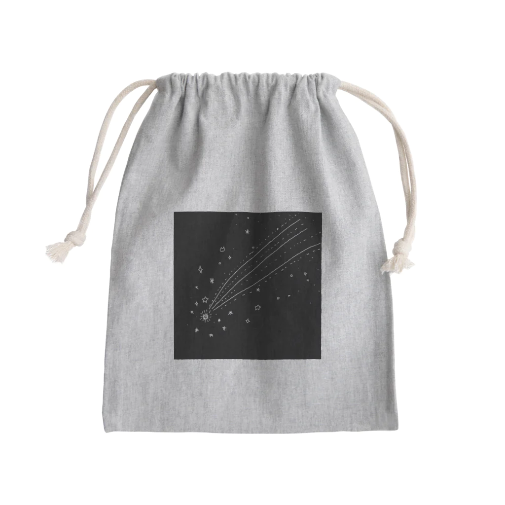 すみっこのキラキラ彗星 Mini Drawstring Bag