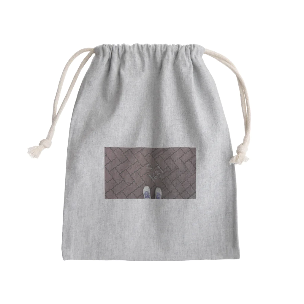 ロミ１０３１の63発見 Mini Drawstring Bag