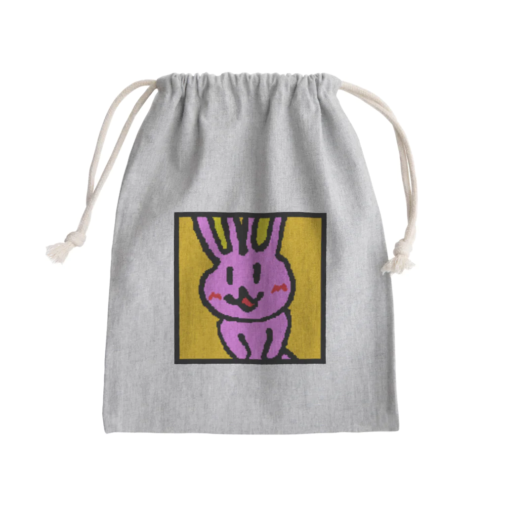 うさぎ少年アンソニーのうさぎ少女キャサリン【アイコン】 Mini Drawstring Bag