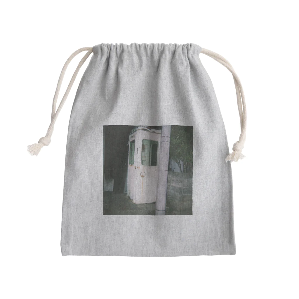 me_me_sの廃れた公衆電話　film Mini Drawstring Bag