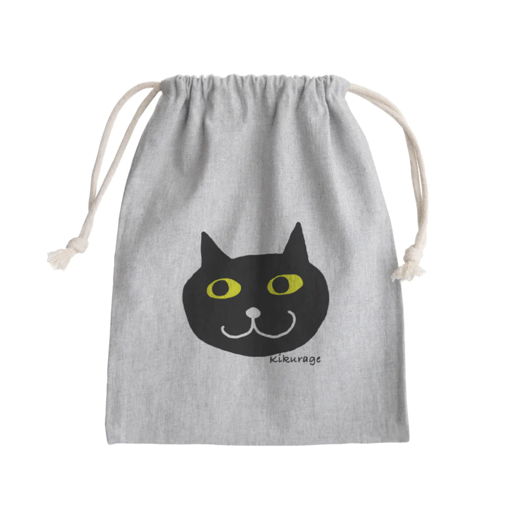 マテアートのキクラゲ Mini Drawstring Bag