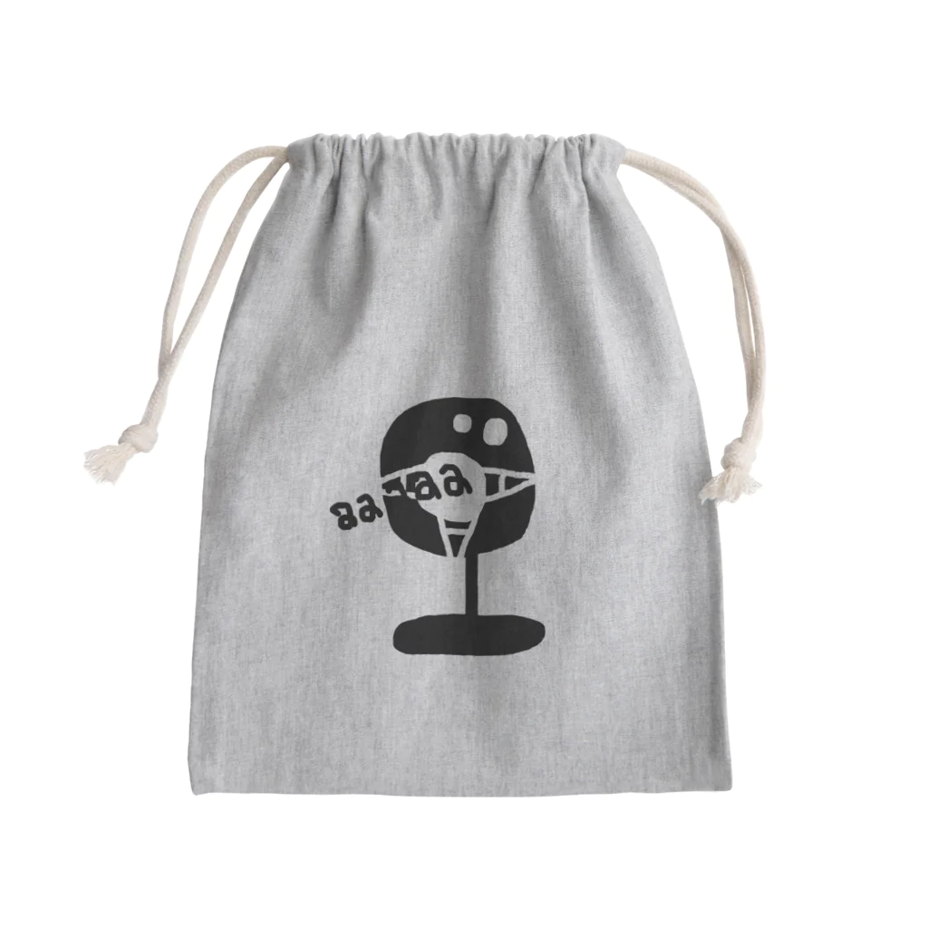 BOCOの扇風機 SUMMER Mini Drawstring Bag