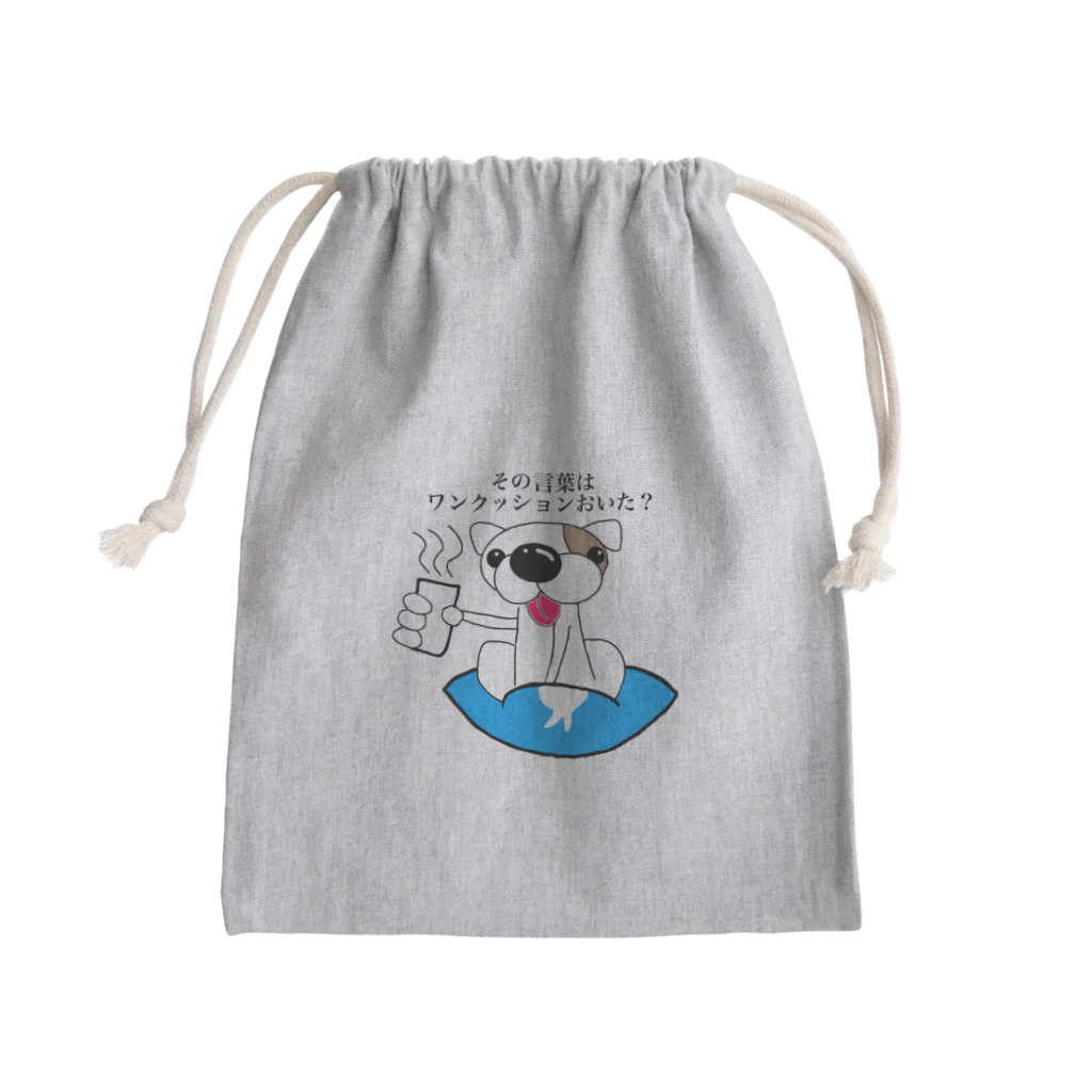 メガポンのワンクッション置くイーヌ Mini Drawstring Bag