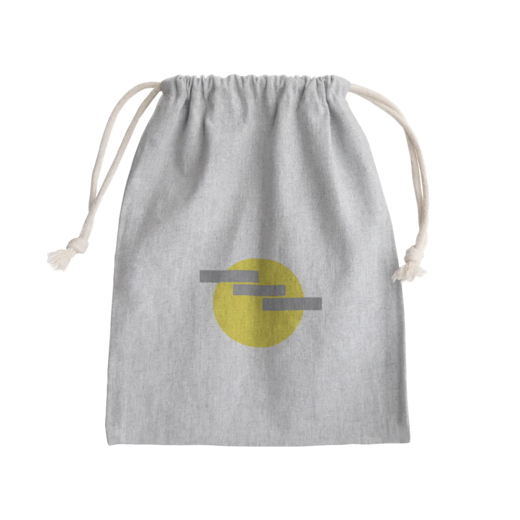 aconaruの満月 Mini Drawstring Bag