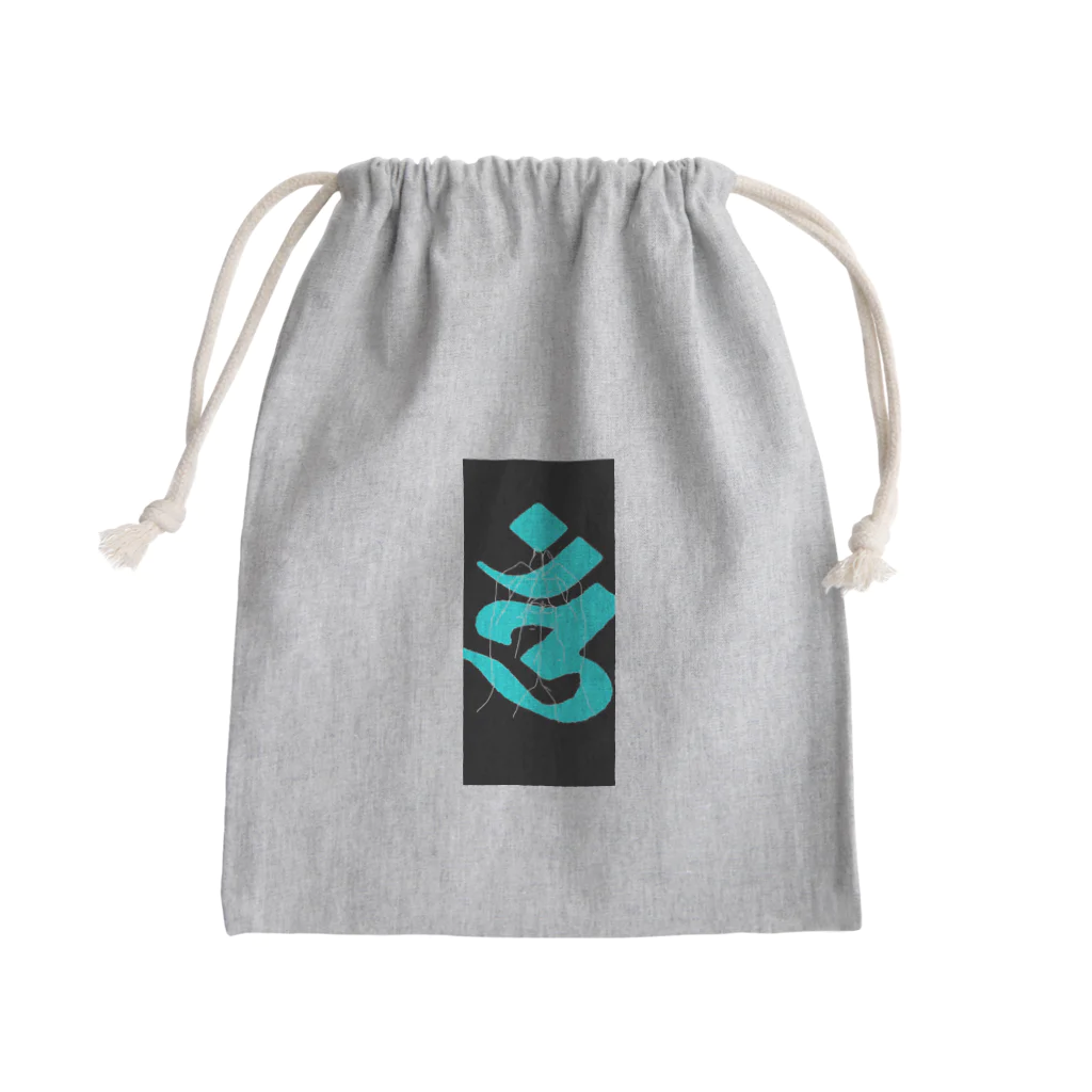 アテーナの大金剛輪印 Mini Drawstring Bag