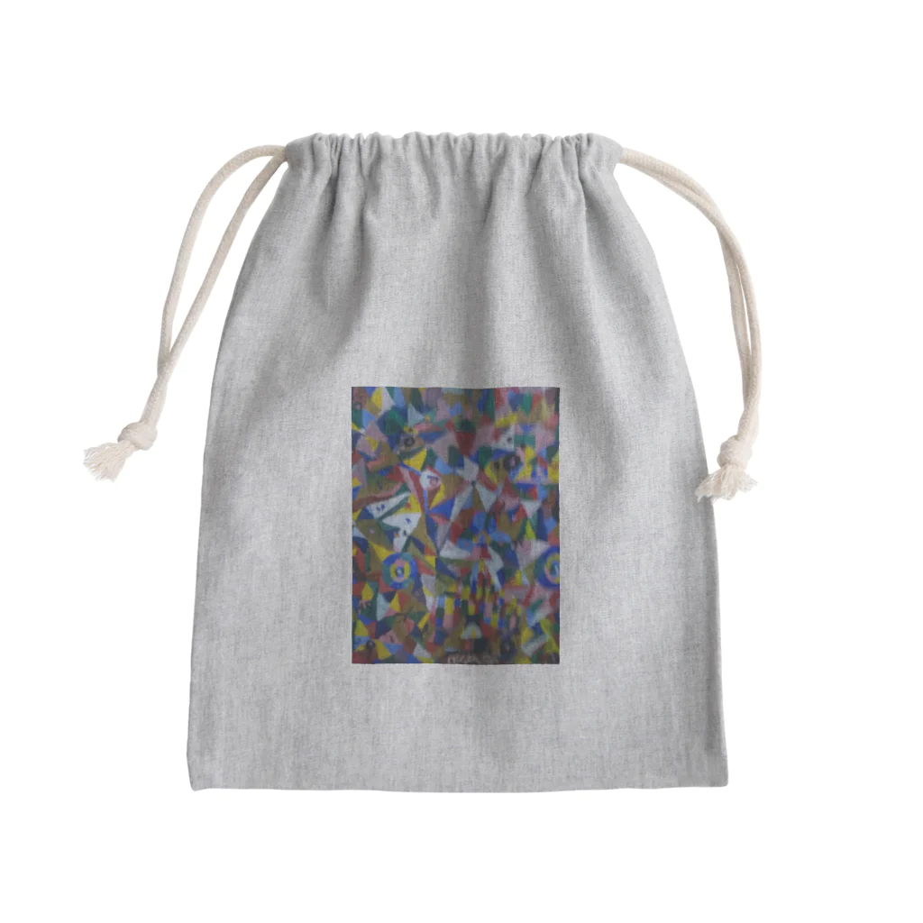 OKASOのアトリエの猫を探して! Mini Drawstring Bag