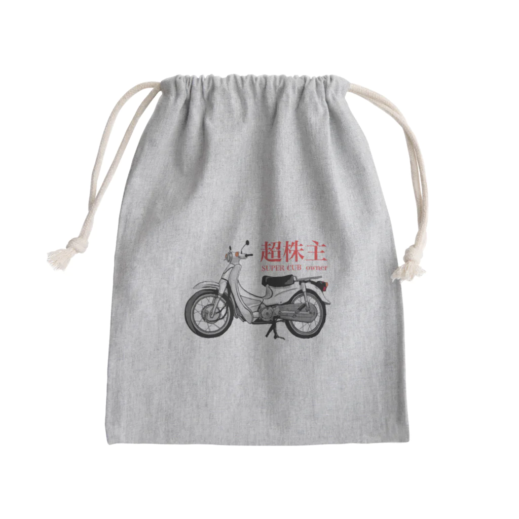 NFEアイテムショップの超株主グッズ Mini Drawstring Bag