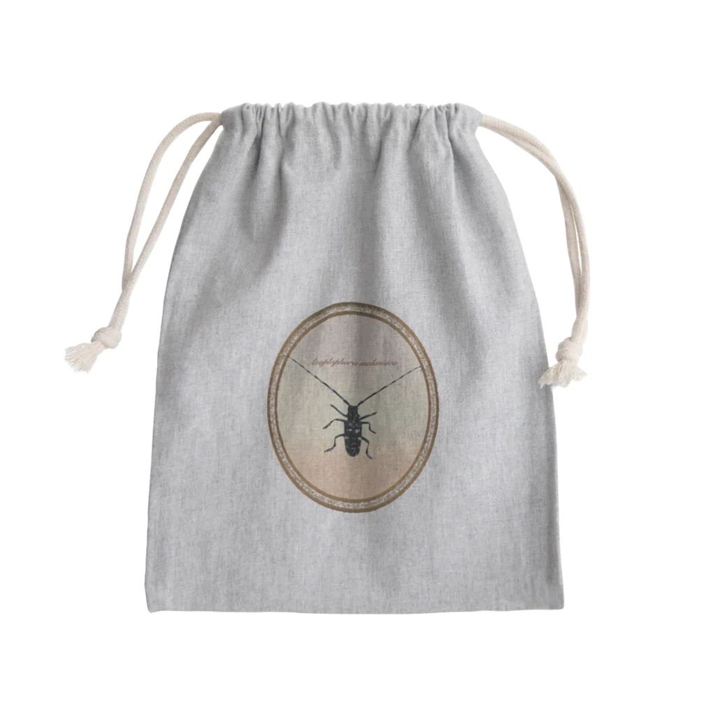 ニムニムのお部屋のカミキリムシ Mini Drawstring Bag